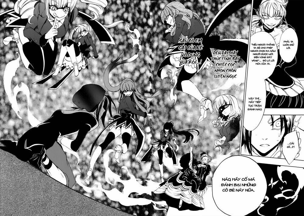 umineko no naku koro ni episode 3: banquet of the golden witch chapter 7 26