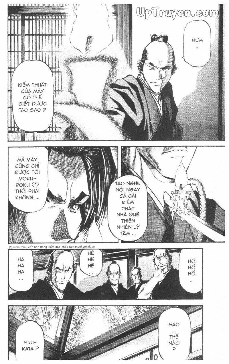 getsu seiki - sayonara shinsengumi chapter 7 193
