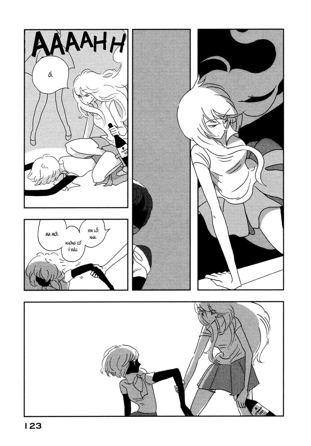 haruko ichikawa sakuhinshuu chapter 7 7