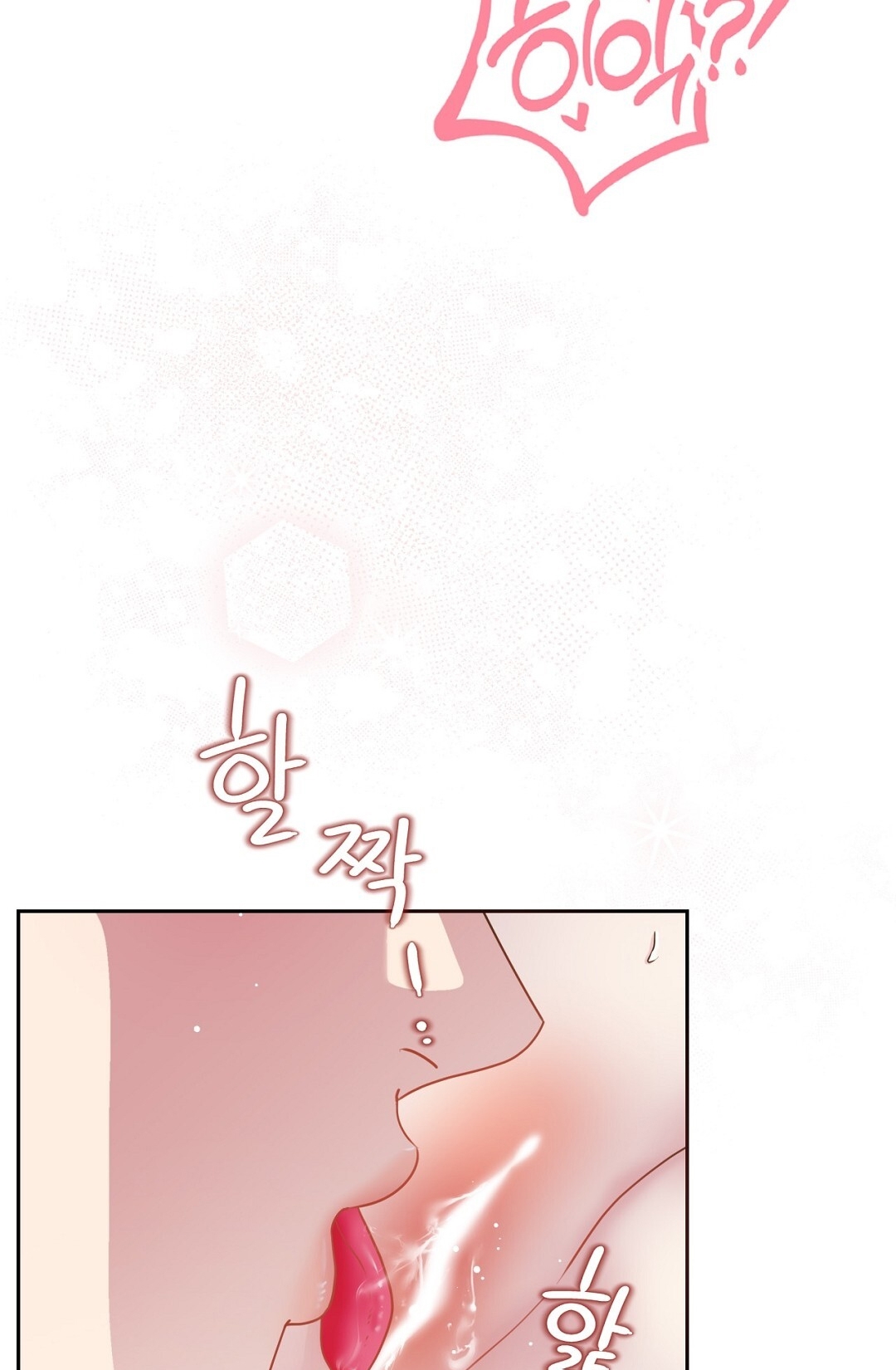 [18+] trải nghiệm thân mật với bạn của anh trai chapter 12.2 8