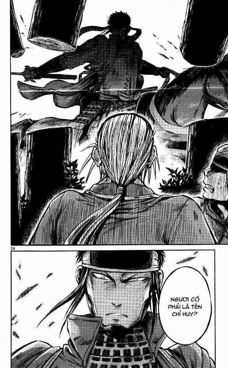 shinobi no kuni chapter 17 28