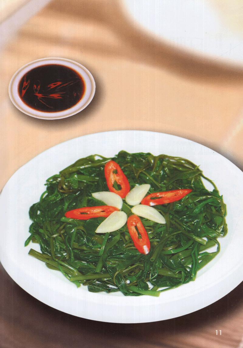 Nấu Ăn Ngon - Món Ăn Hàng Ngày