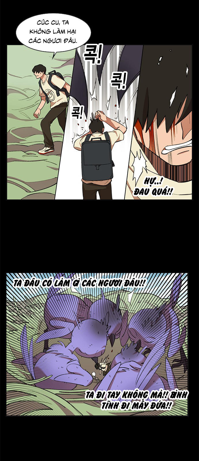 hard core leveling warrior chapter 170 14