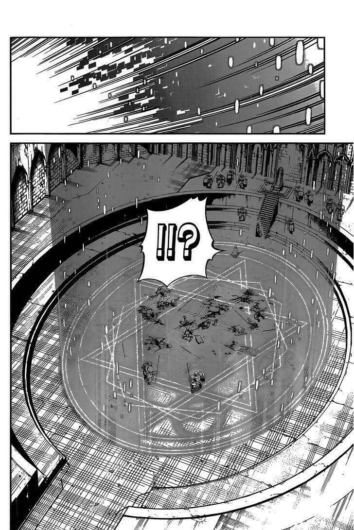 drag-on dragoon - shi ni itaru aka chapter 3 13