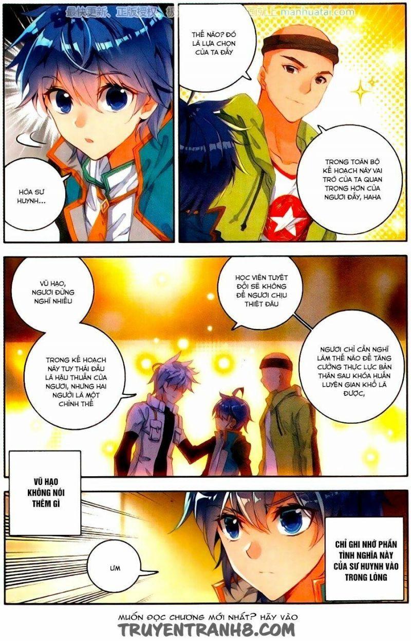 tuyệt thế đường môn - đấu la đại lục 2 chapter 114.5 4