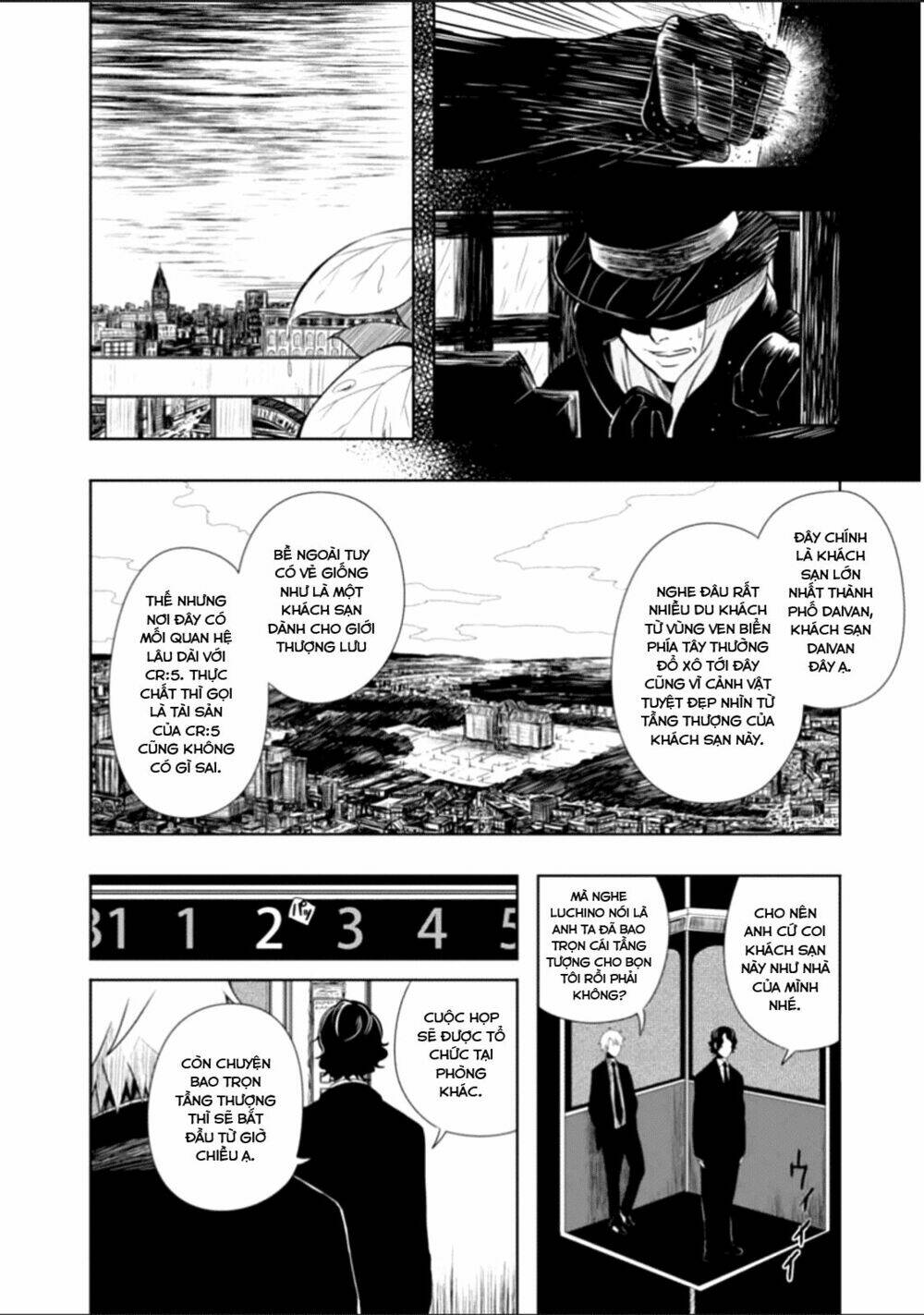 lucky dog 1 blast chapter 21 12