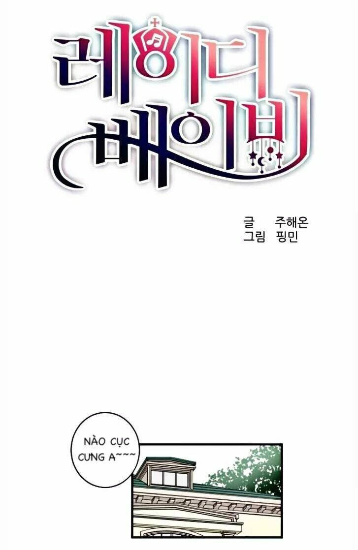 lady baby chapter 6 1