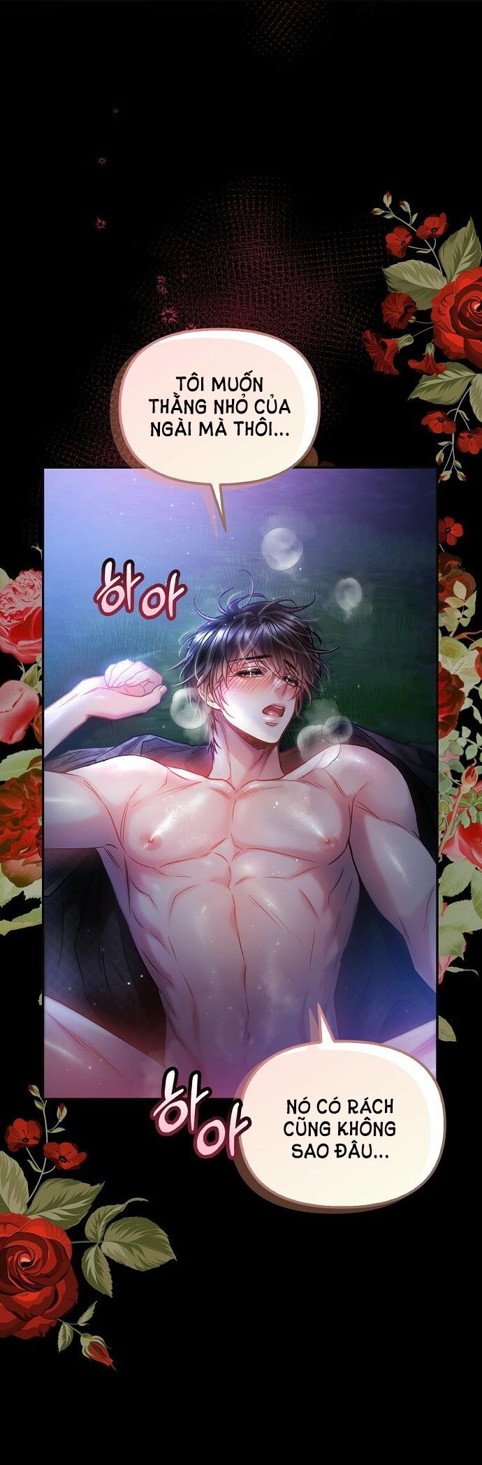 Sugar Rain chapter 17.1 - Trang 23