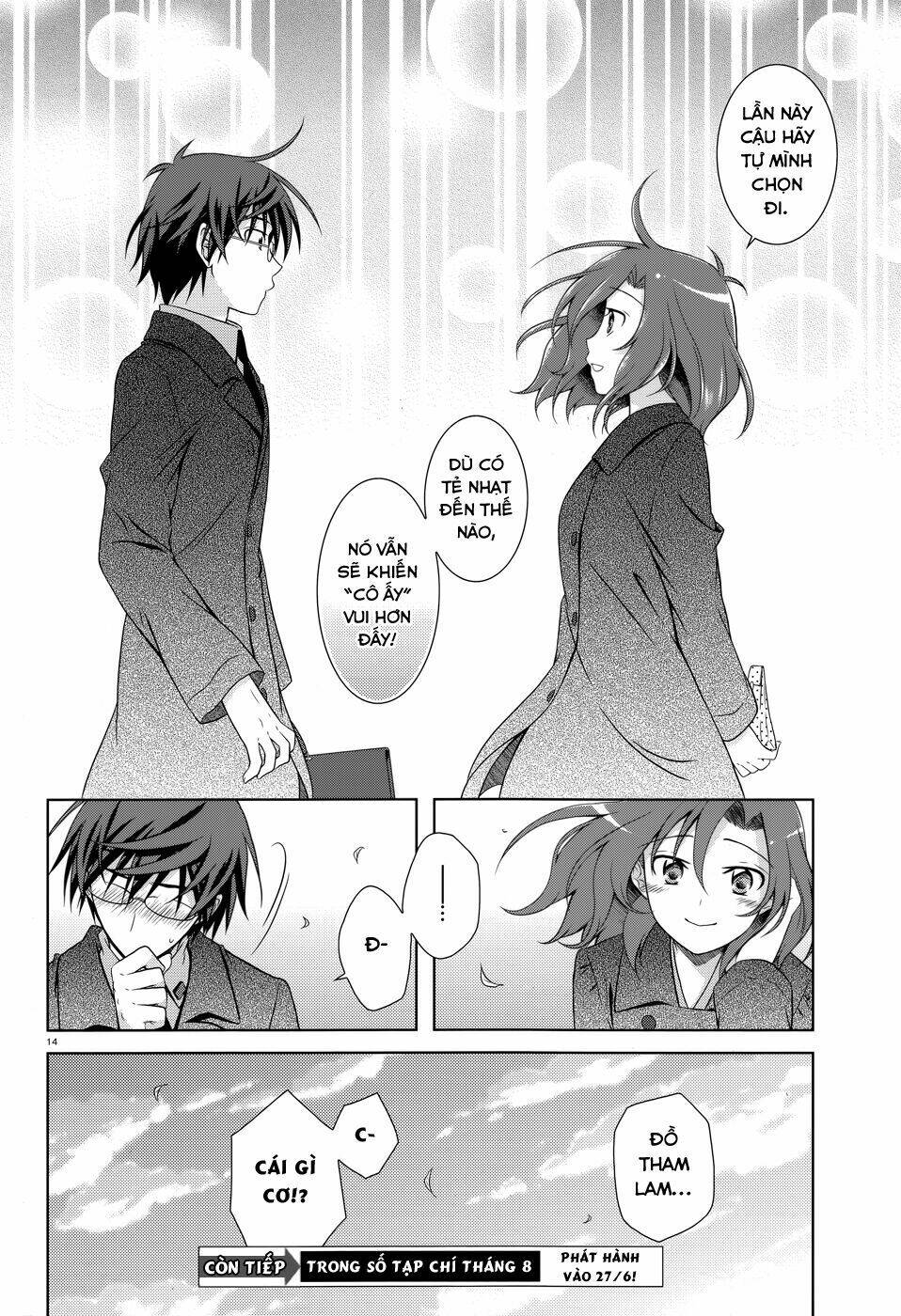 iris zero chapter 33.5 16