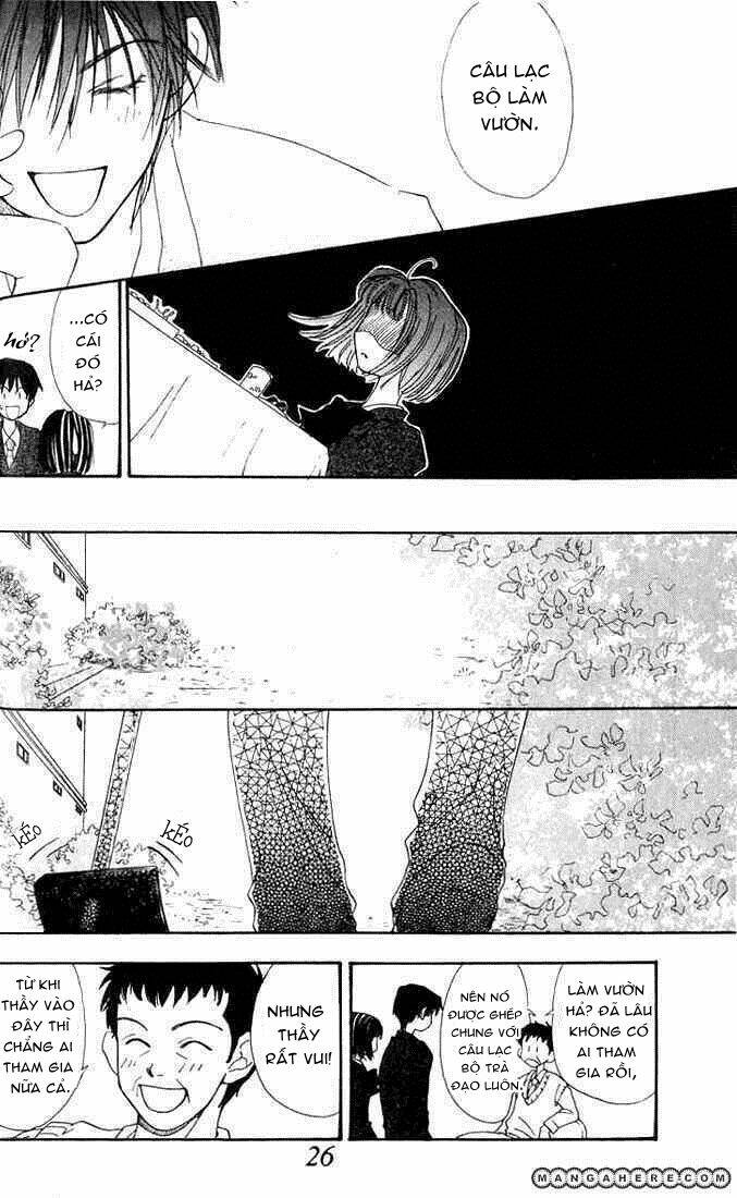 land of the blindfolded chapter 4 25