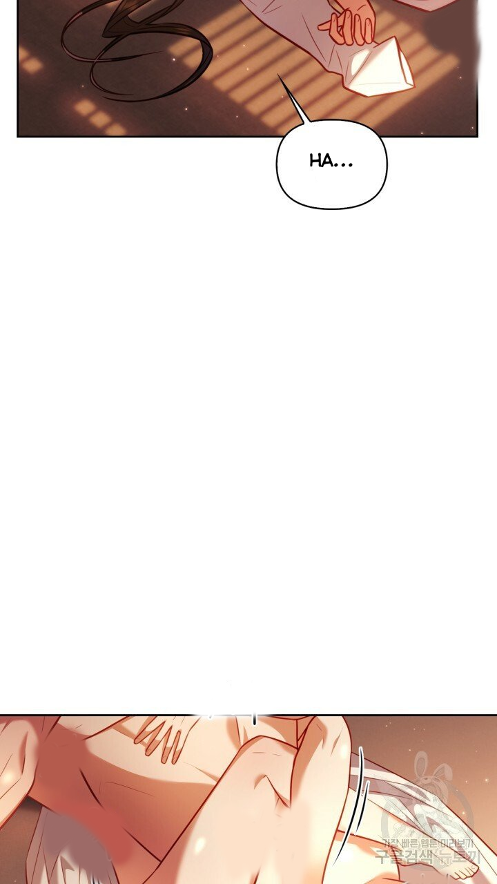 [18+] trăng nơi đỉnh núi chapter 25.2 23