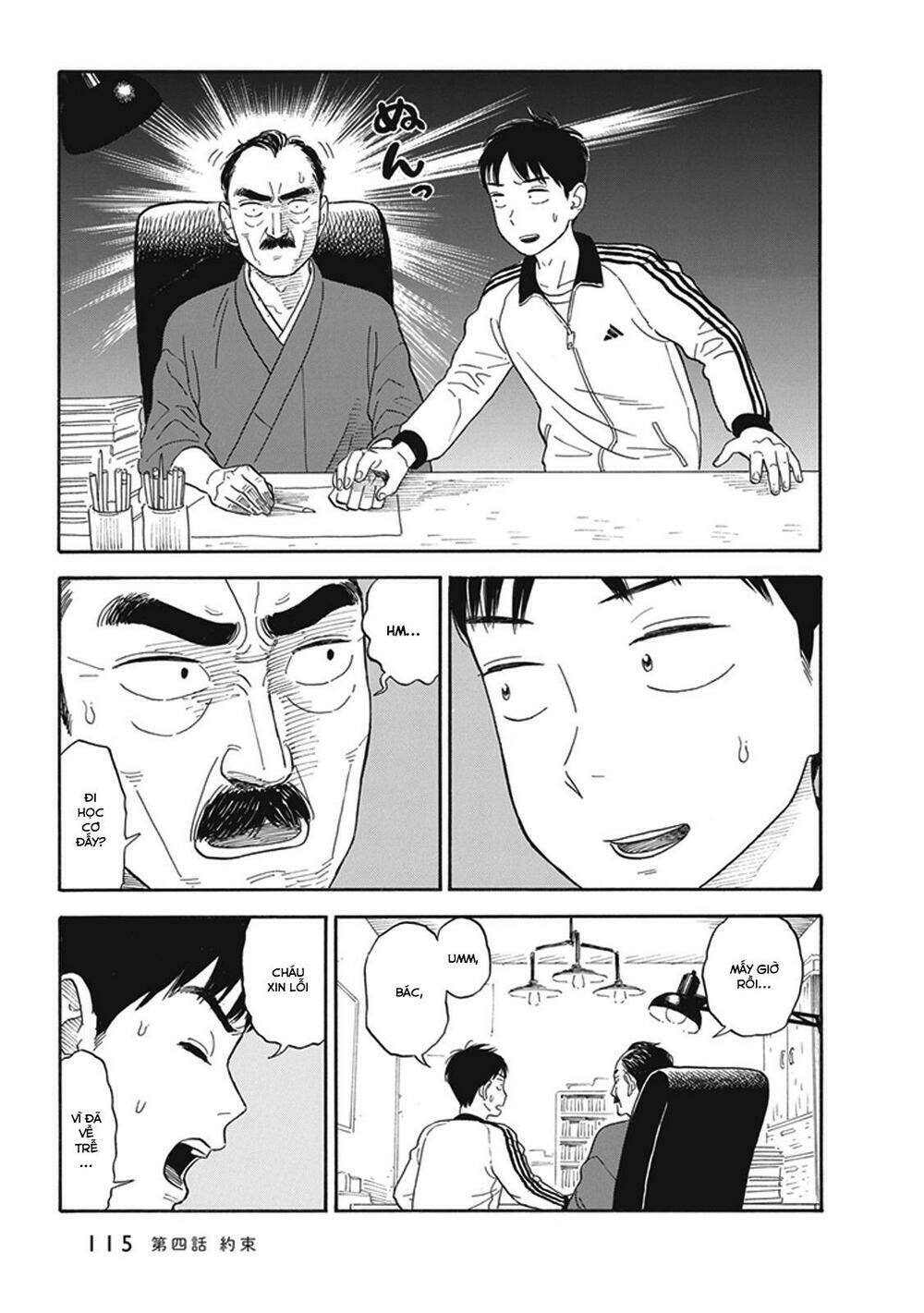 my girlfriend is her dad chapter 4 20