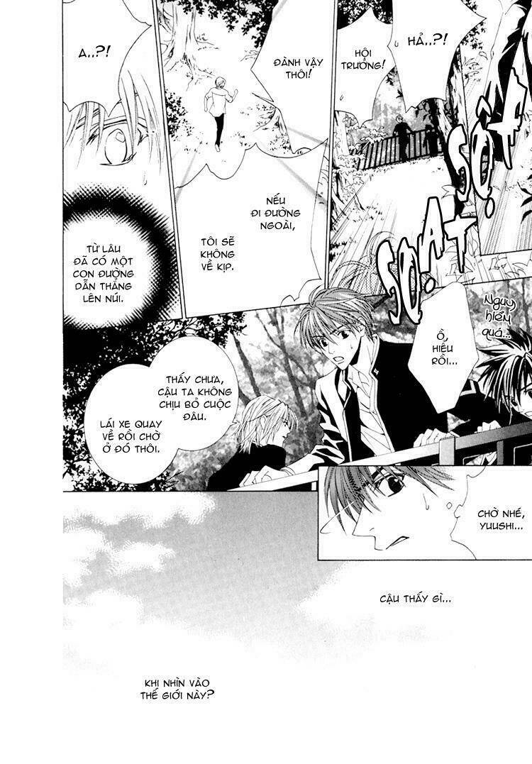 toumei shounen chapter 3 12