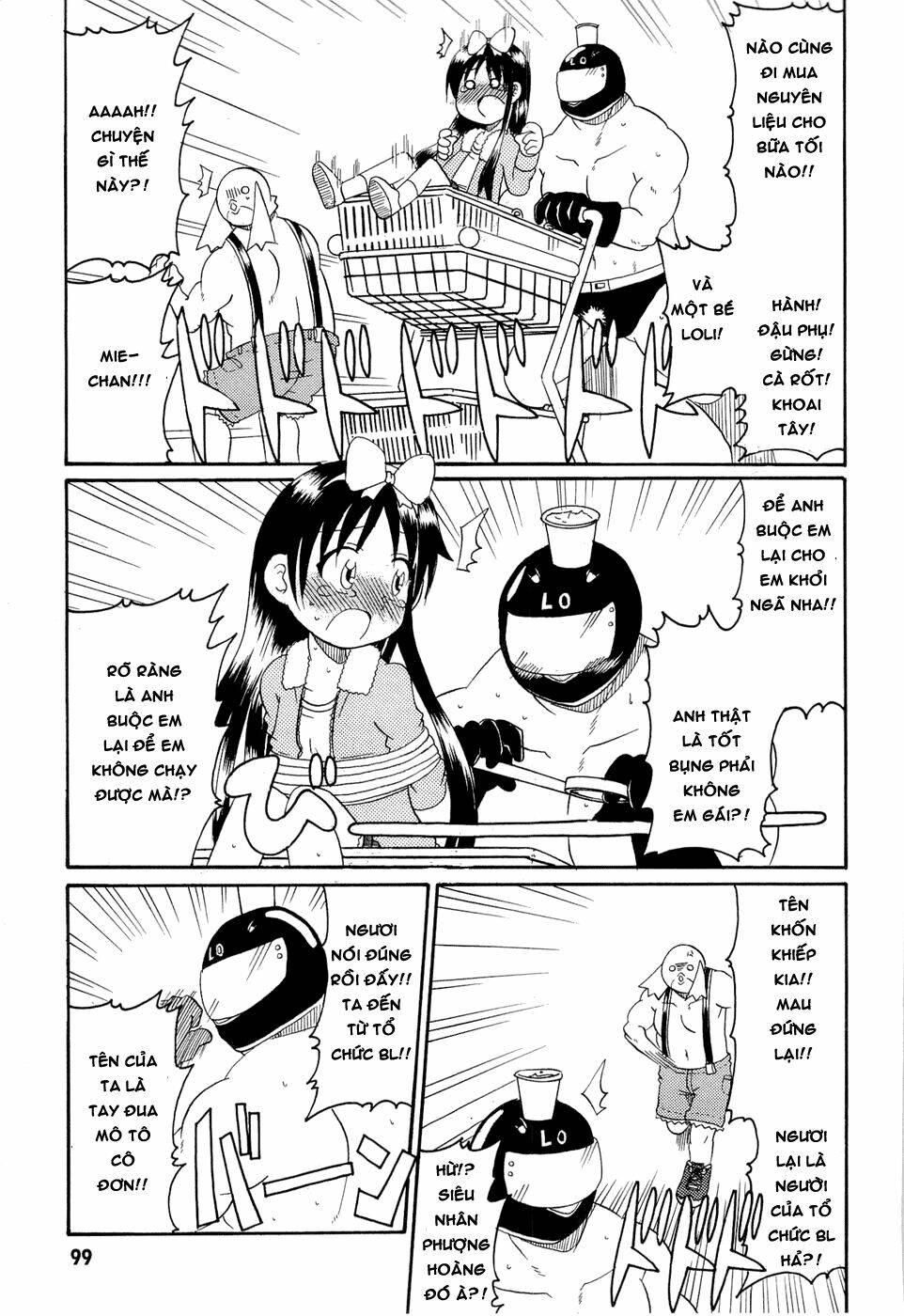 lolita complex phoenix chapter 22 9