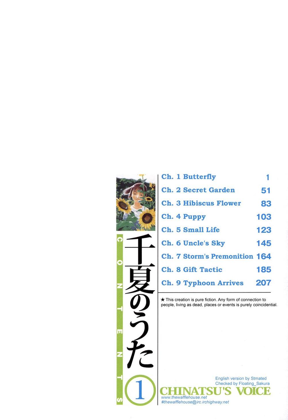 chinatsu no uta chapter 1 5