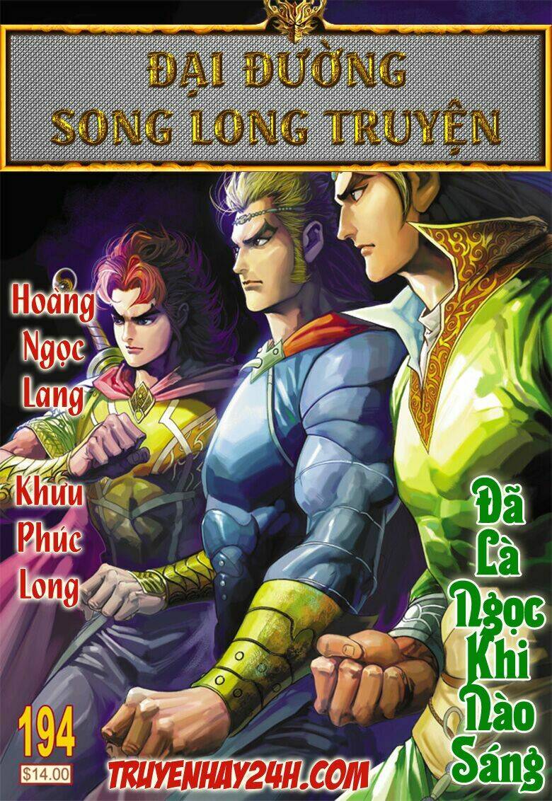 đại đường song long truyện chapter 194 2