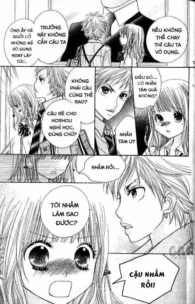 gakkou no ojikan chapter 4 21