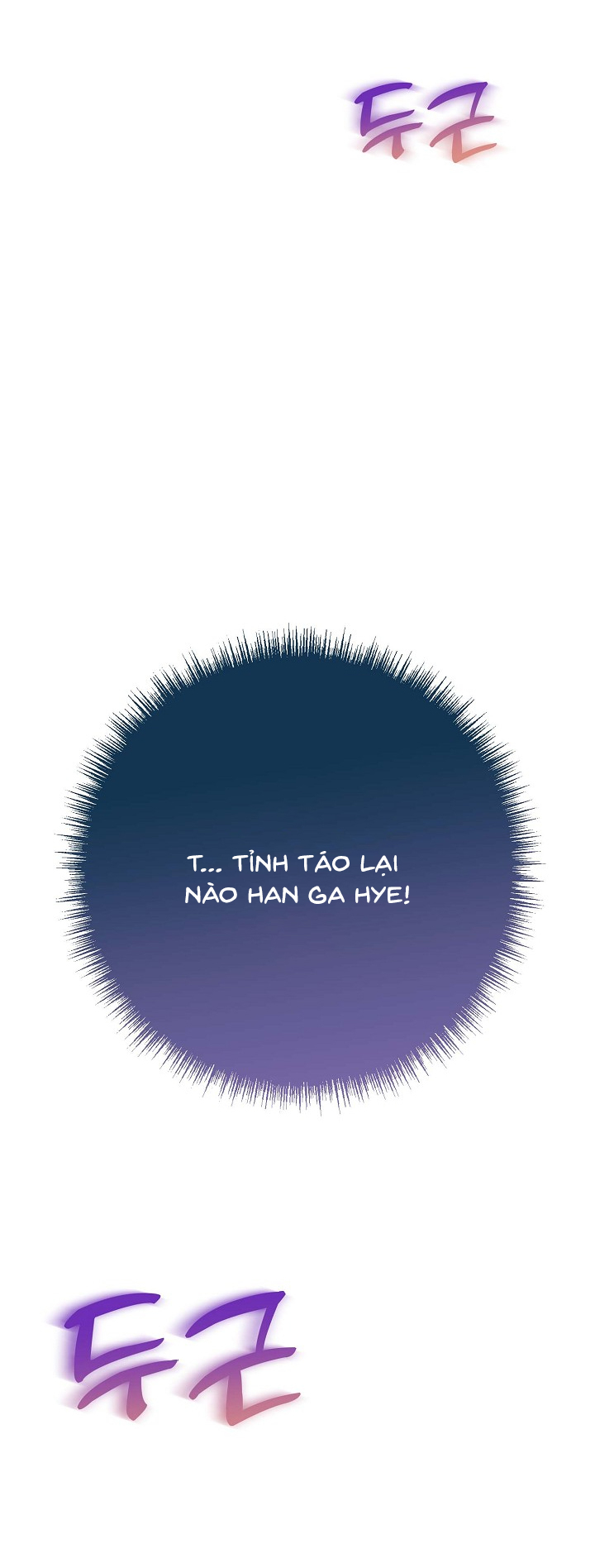 Mối Quan Hệ Không Tốt chapter 3.2 - Trang 12