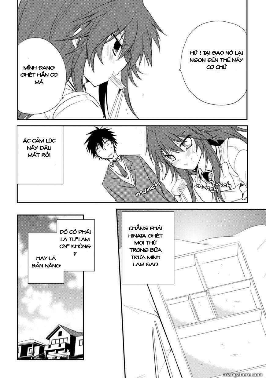 seishun for-get! chapter 3 26