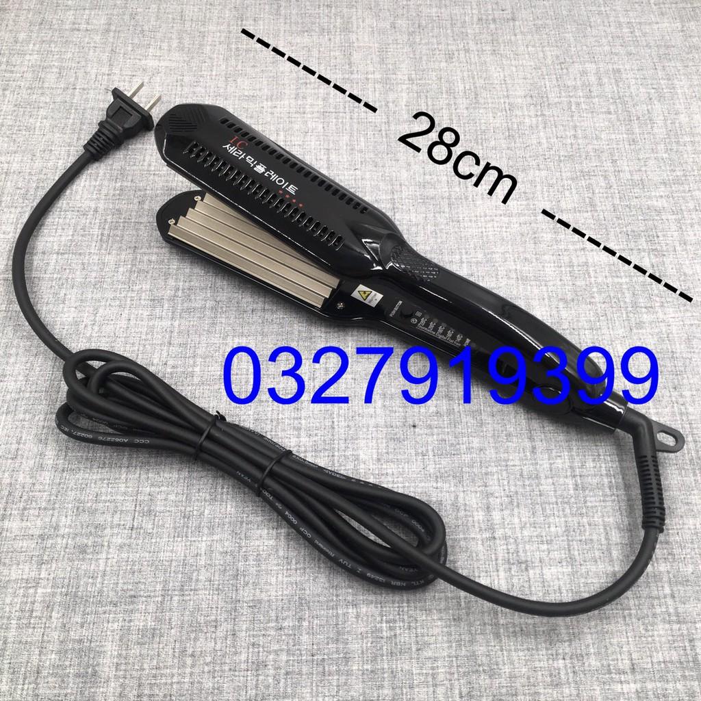 Máy bấm tóc bản lớn Hàn Quốc MS0135