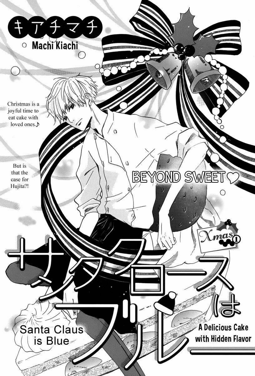 santa claus wa blue chapter 1 3