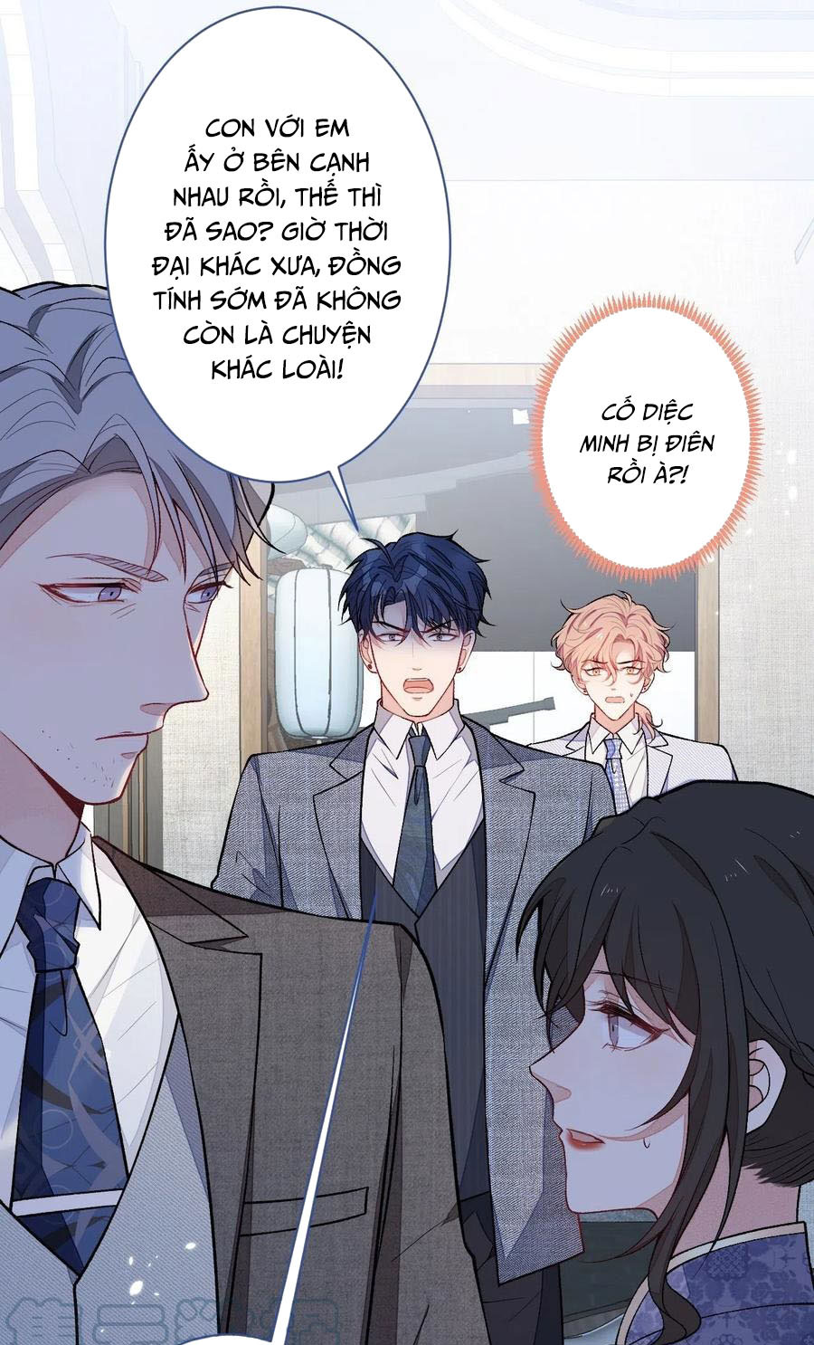 lại bị nam thần chọc trên hot search! chapter 111 26