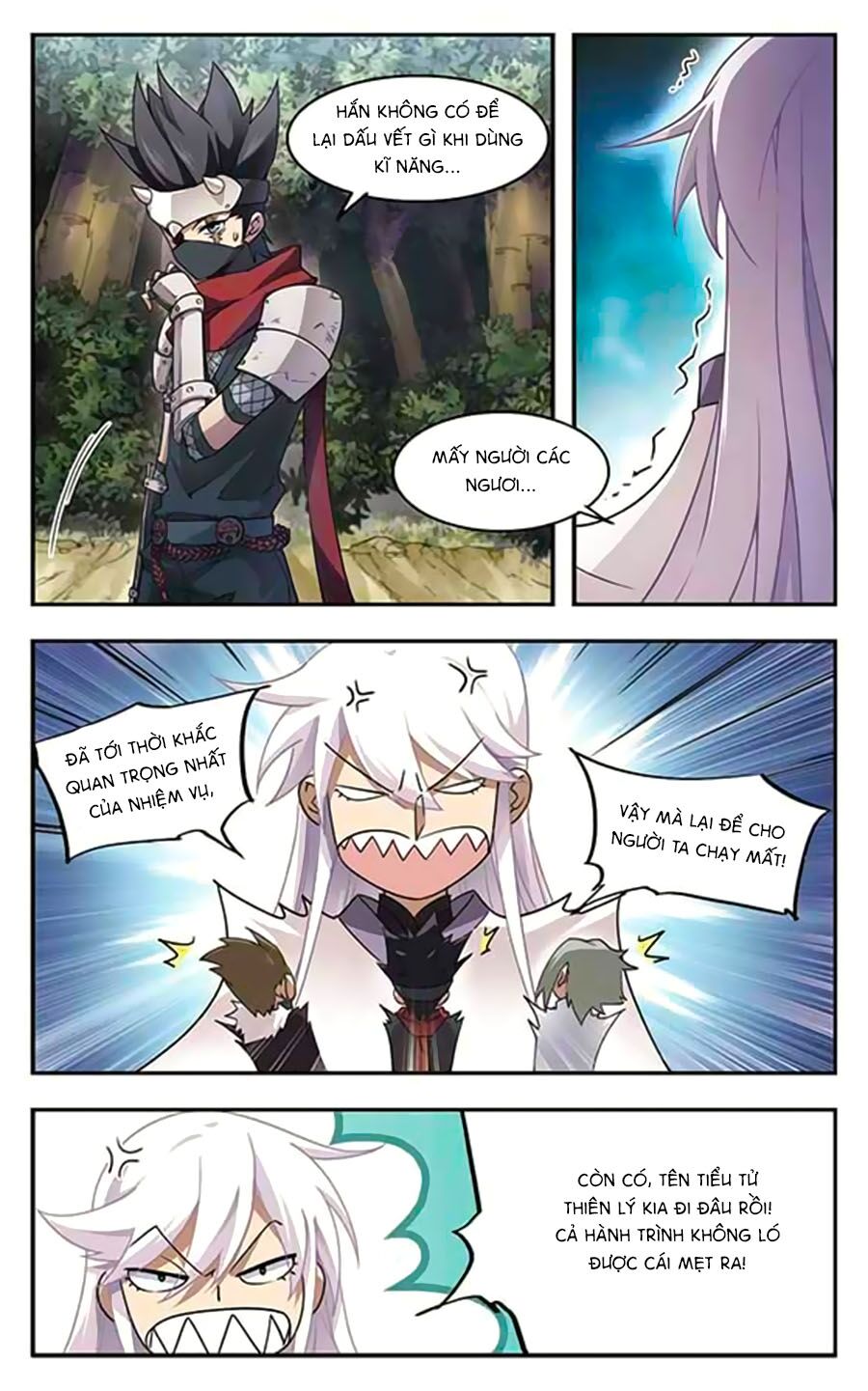 võng du chi cận chiến pháp sư chapter 22.2 3