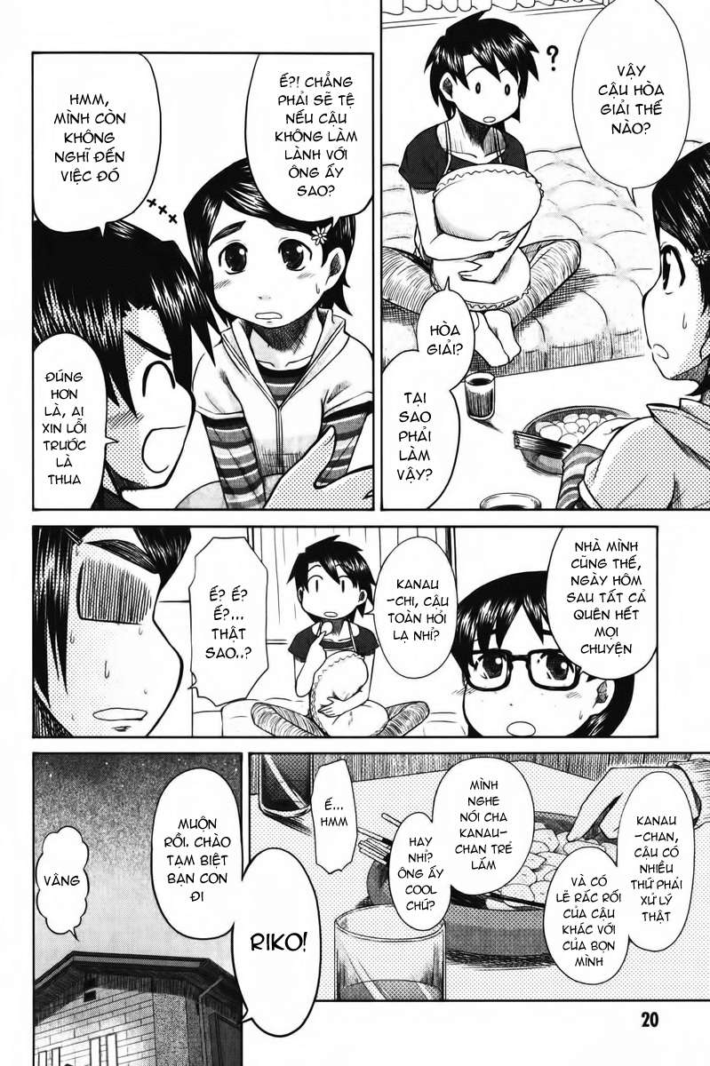 otaku no musume-san chapter 11 18