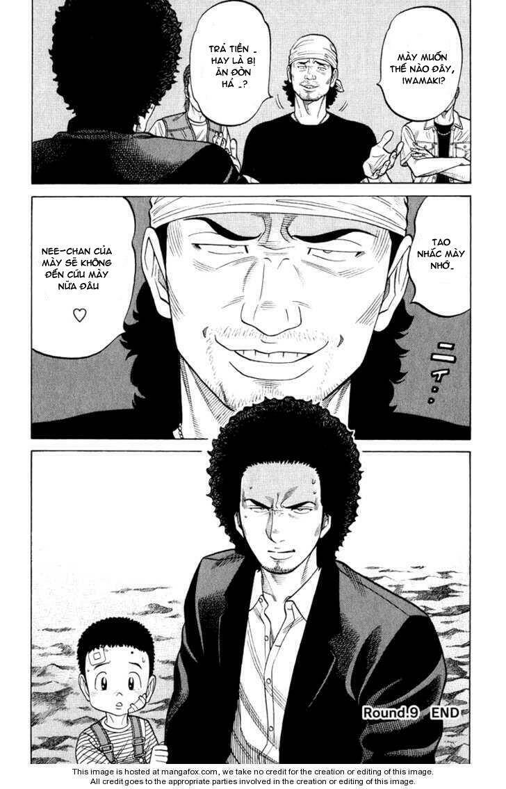 rrr - rock 'n' roll ricky chapter 9 20