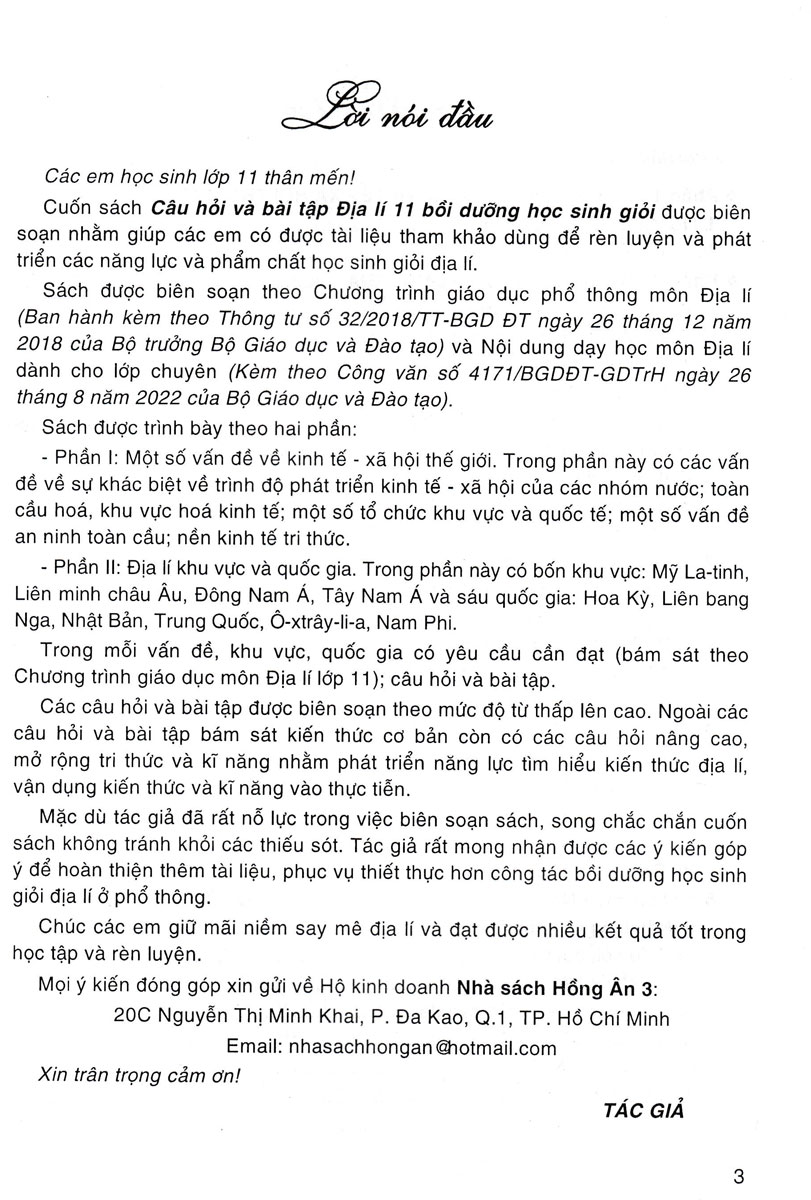 Câu Hỏi Và Bài Tập Bồi Dưỡng Học Sinh Giỏi Địa Lí 11 (Dùng Chung Cho Các Bộ SGK Hiện Hành) (HA)