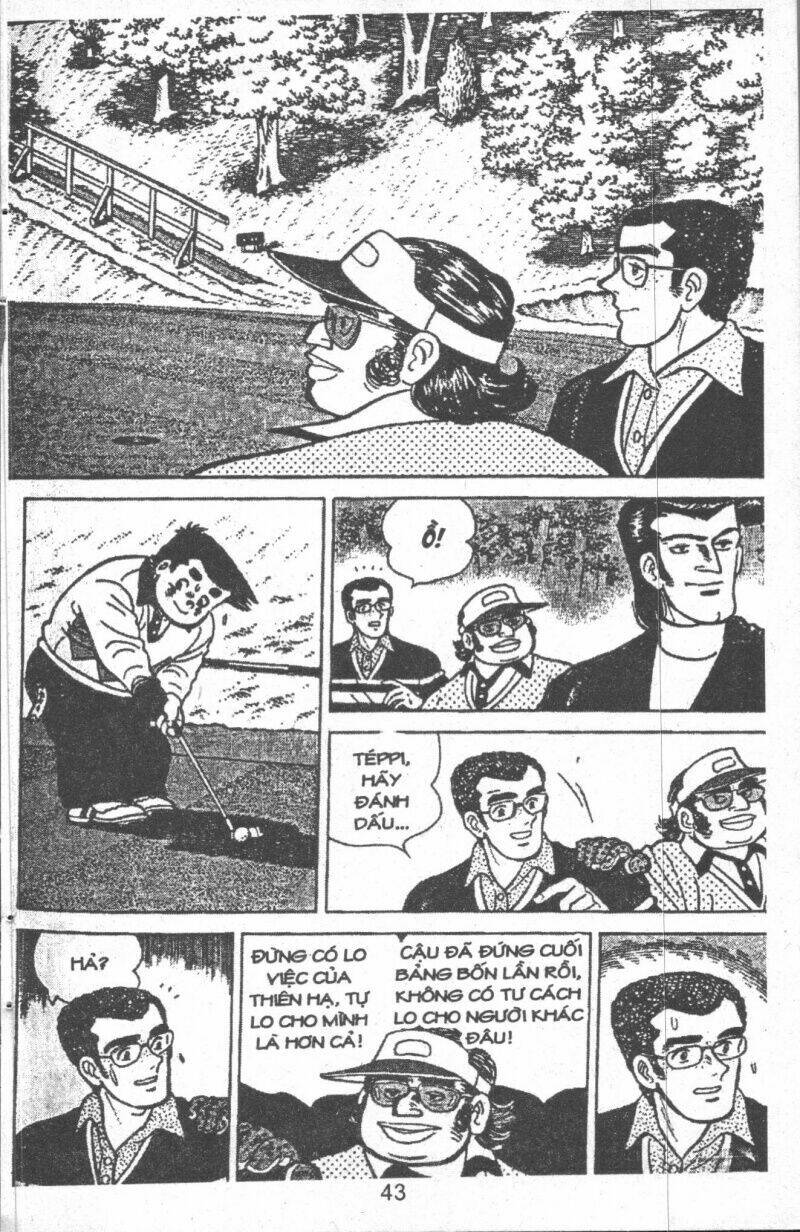 ashita tenki ni naare chapter 8 43