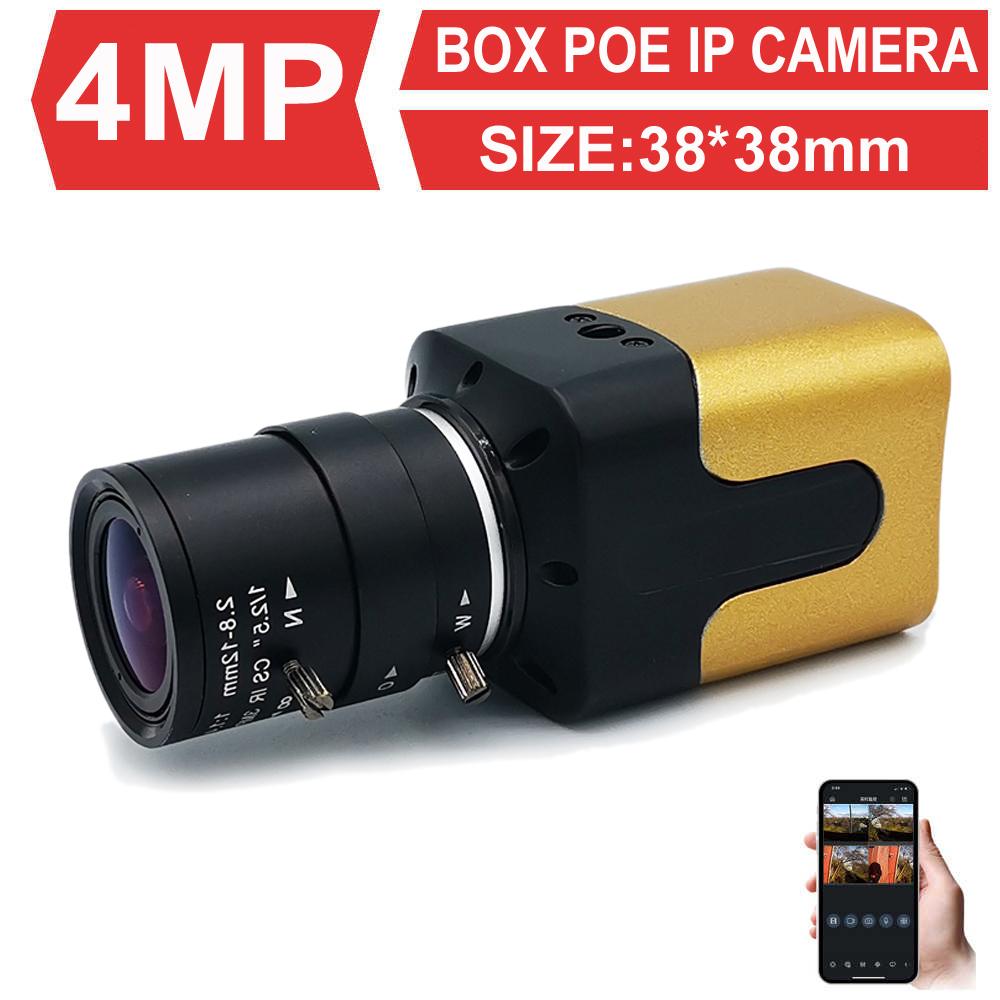 2K 2MP 4MP Bullet IP Camera trong nhà trong nhà