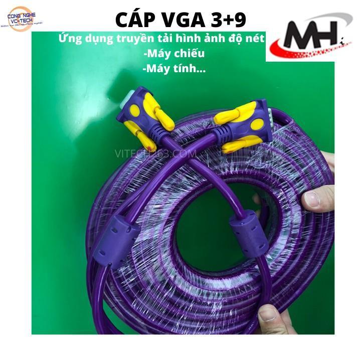 Dây Cáp Màn Hình Máy Tính VGA 3+9 Chống Nhiễu Tốt 10M-5M-3m (TÍM)