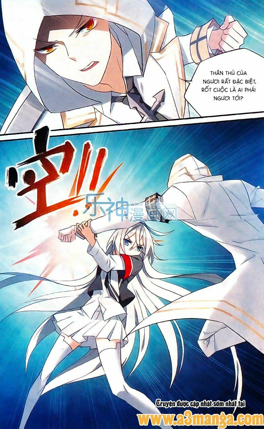 trú chi vương, dạ chi hiêu chapter 16 4