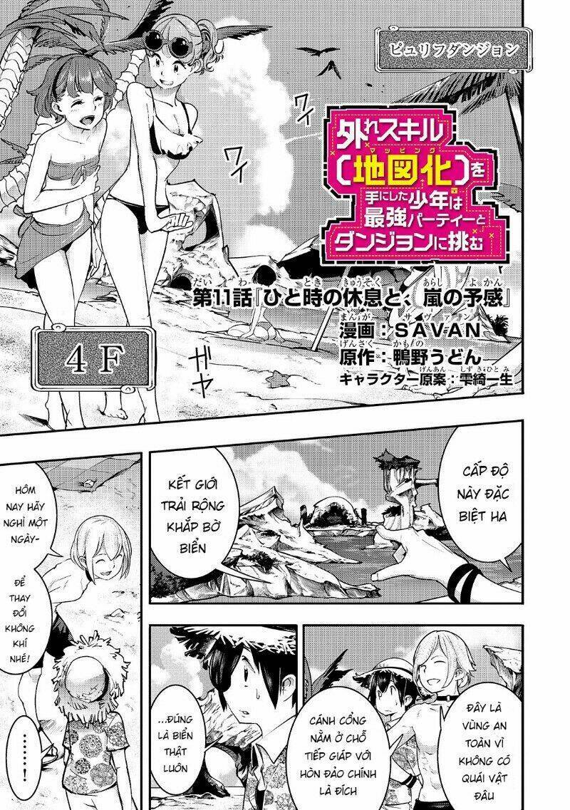 hazure sukiru [chizu-ka (mappingu) ] oteni shita shounen wa saikyou pati to danjon ni idomu chapter 11 2