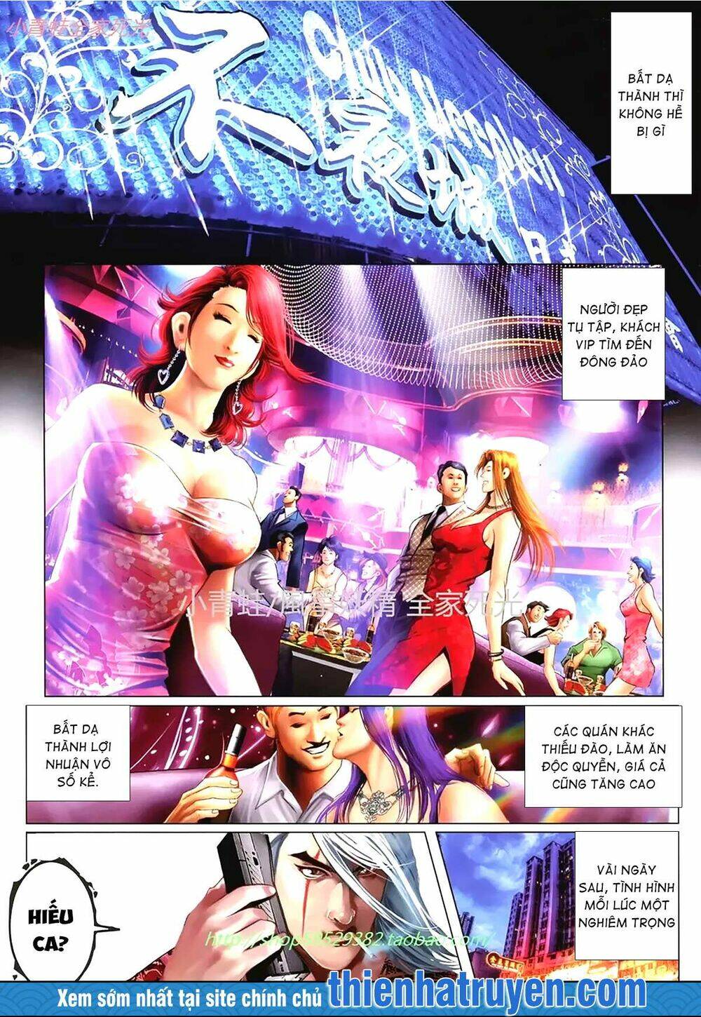 hỏa hồng niên đại hắc cốt đường chapter 1149 11