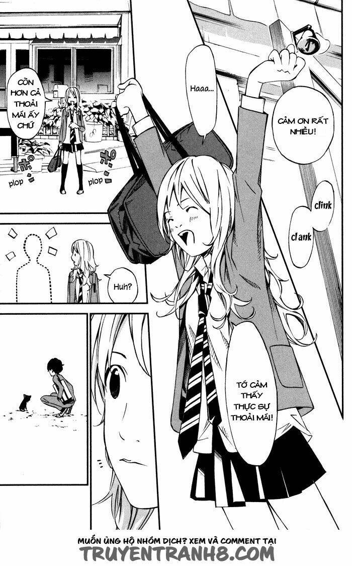 shigatsu wa kimi no uso - noob fansub chapter 3 27