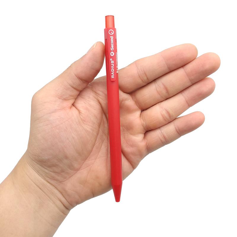 Bút Bi Bấm O-Second 0.5 mm - Radius - Mực Đỏ