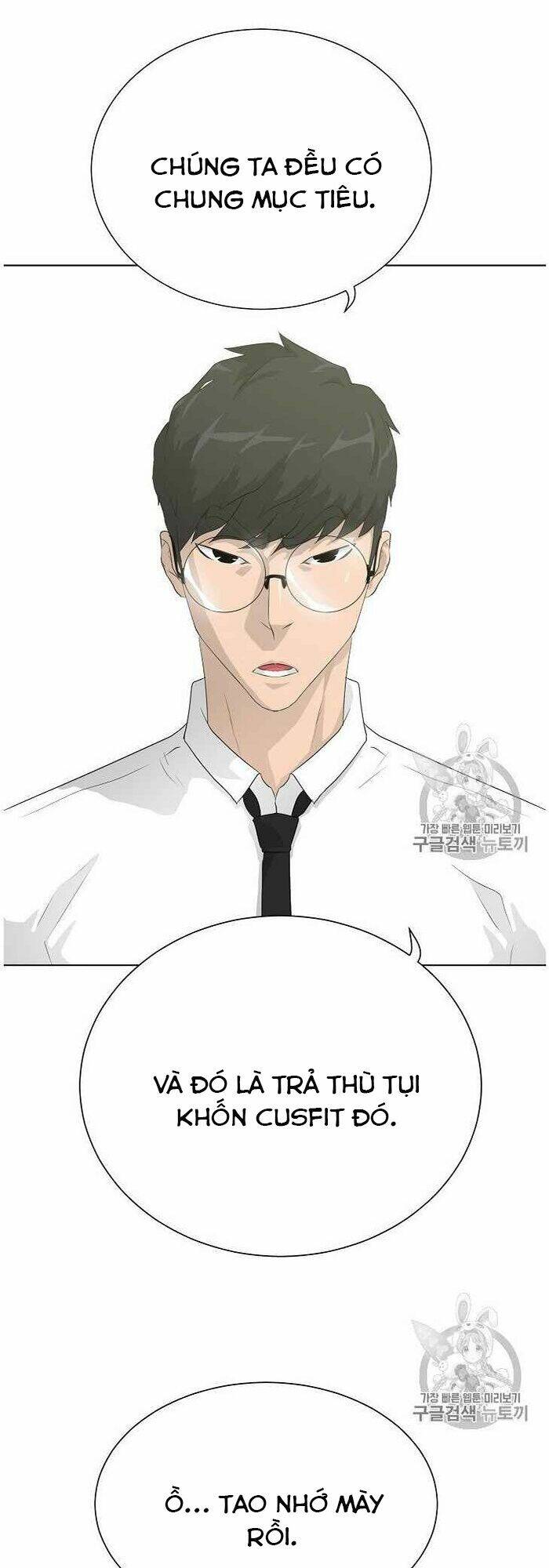 trigger chapter 37 31