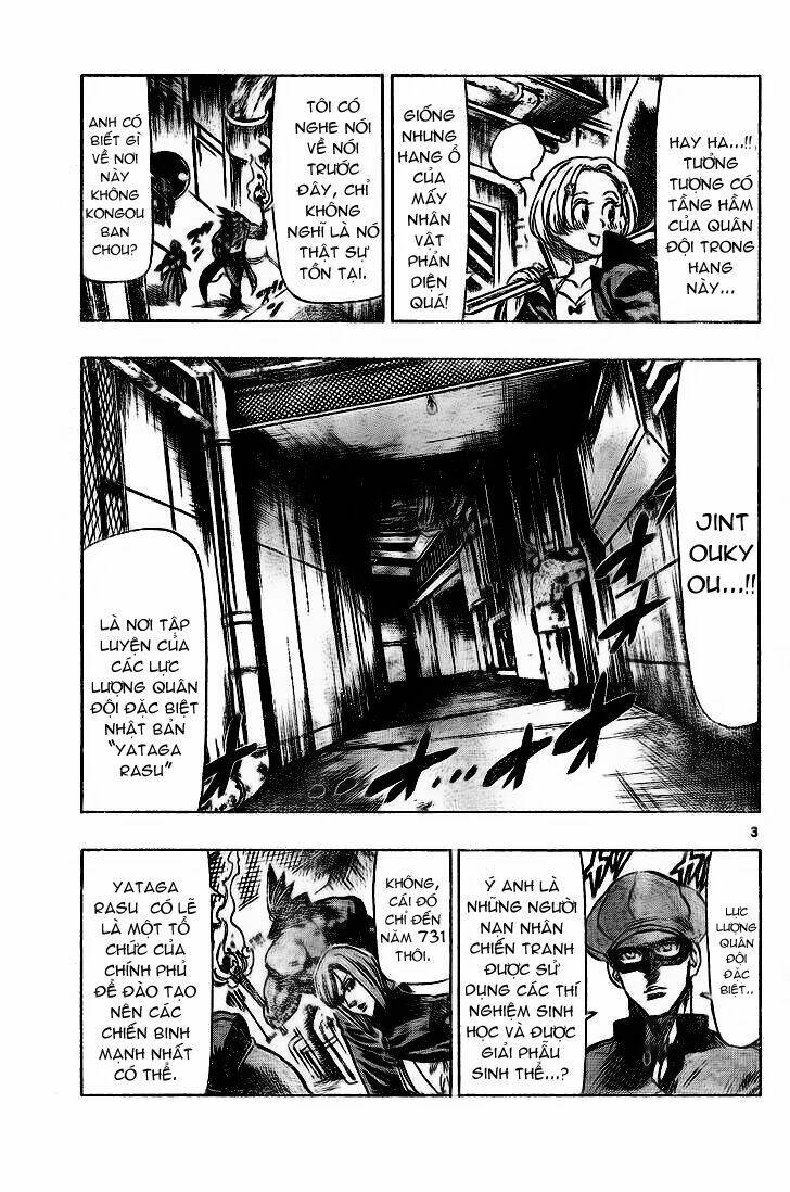 kongou banchou chapter 29 4