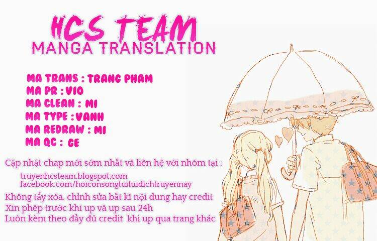 kyou mo uchi de machi awase chapter 1 1