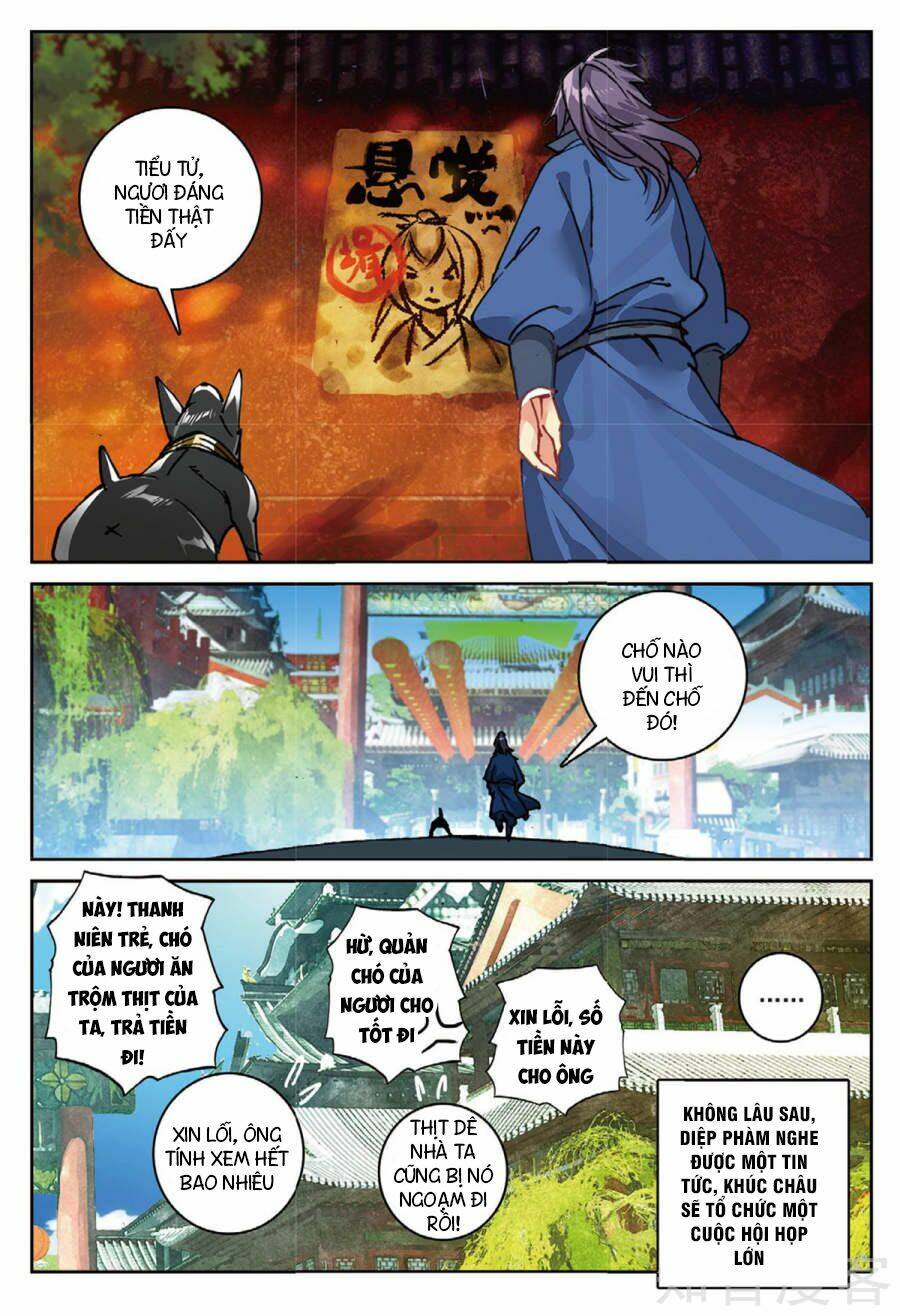 già thiên chapter 95 12