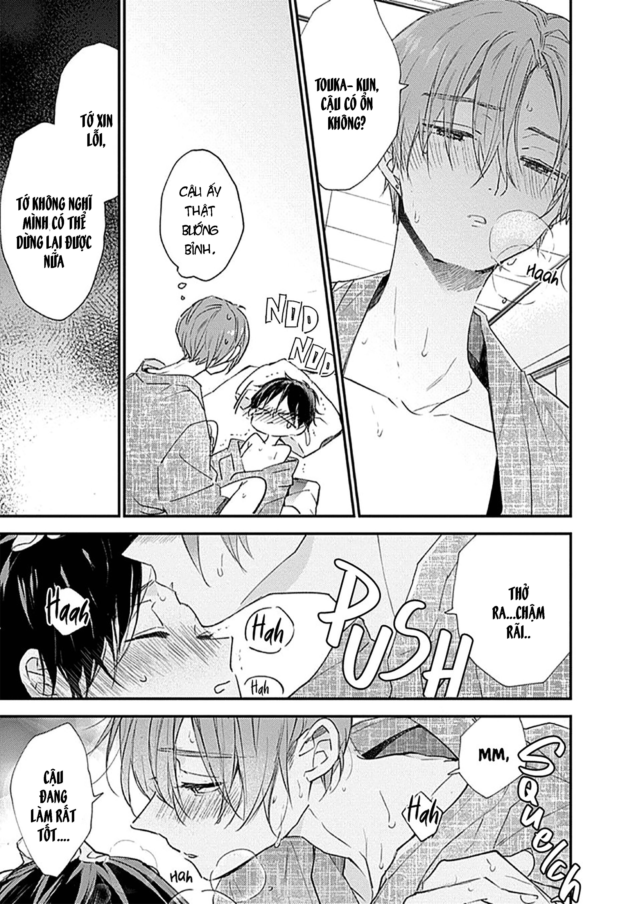 hallelujah baby chapter 9 11