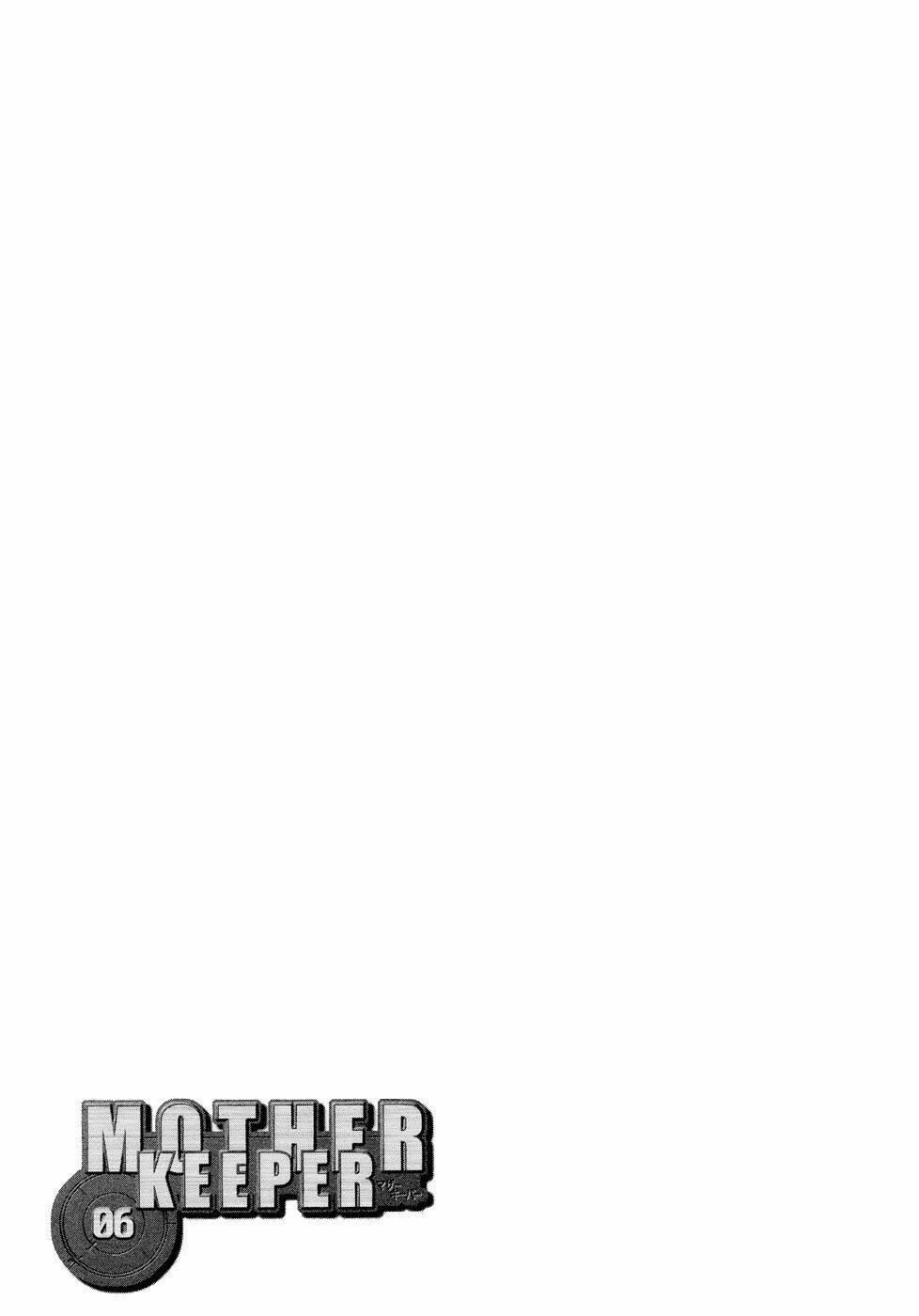 mother keeper chapter 44 15