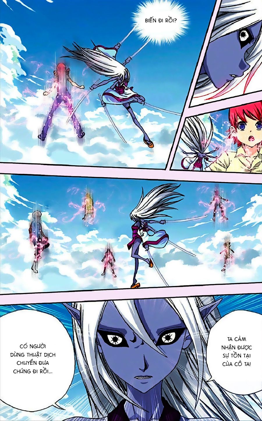thâu tinh cửu nguyệt thiên chapter 261 13