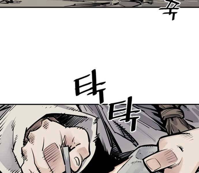 sát thủ tống lý thu chapter 5 205