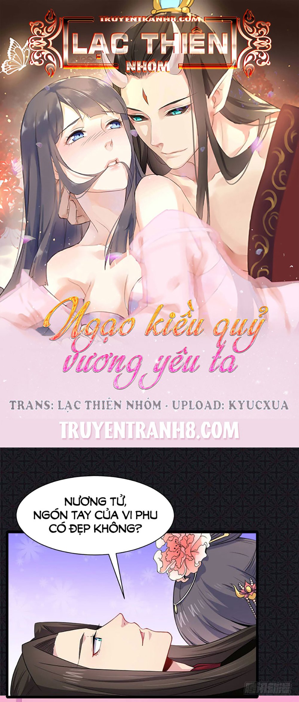 ngạo kiều quỷ vương yêu ta chapter 55 1