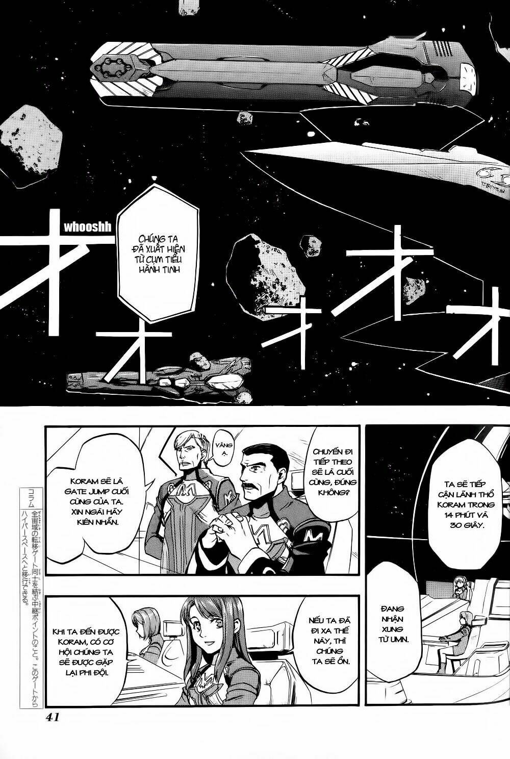 xenosaga chapter 1 34