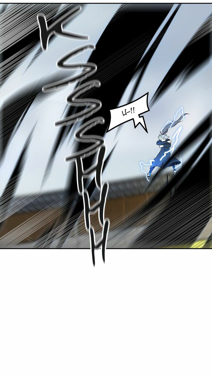 tòa tháp bí ẩn 2 chapter 302.5 28