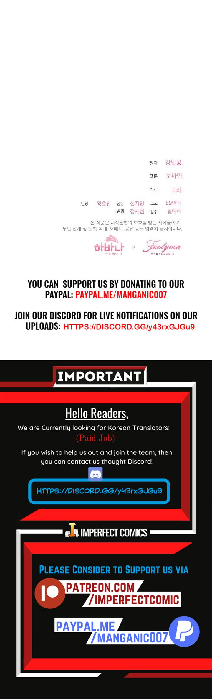 hãy làm điều đó sau khi kết hôn chapter 19 10